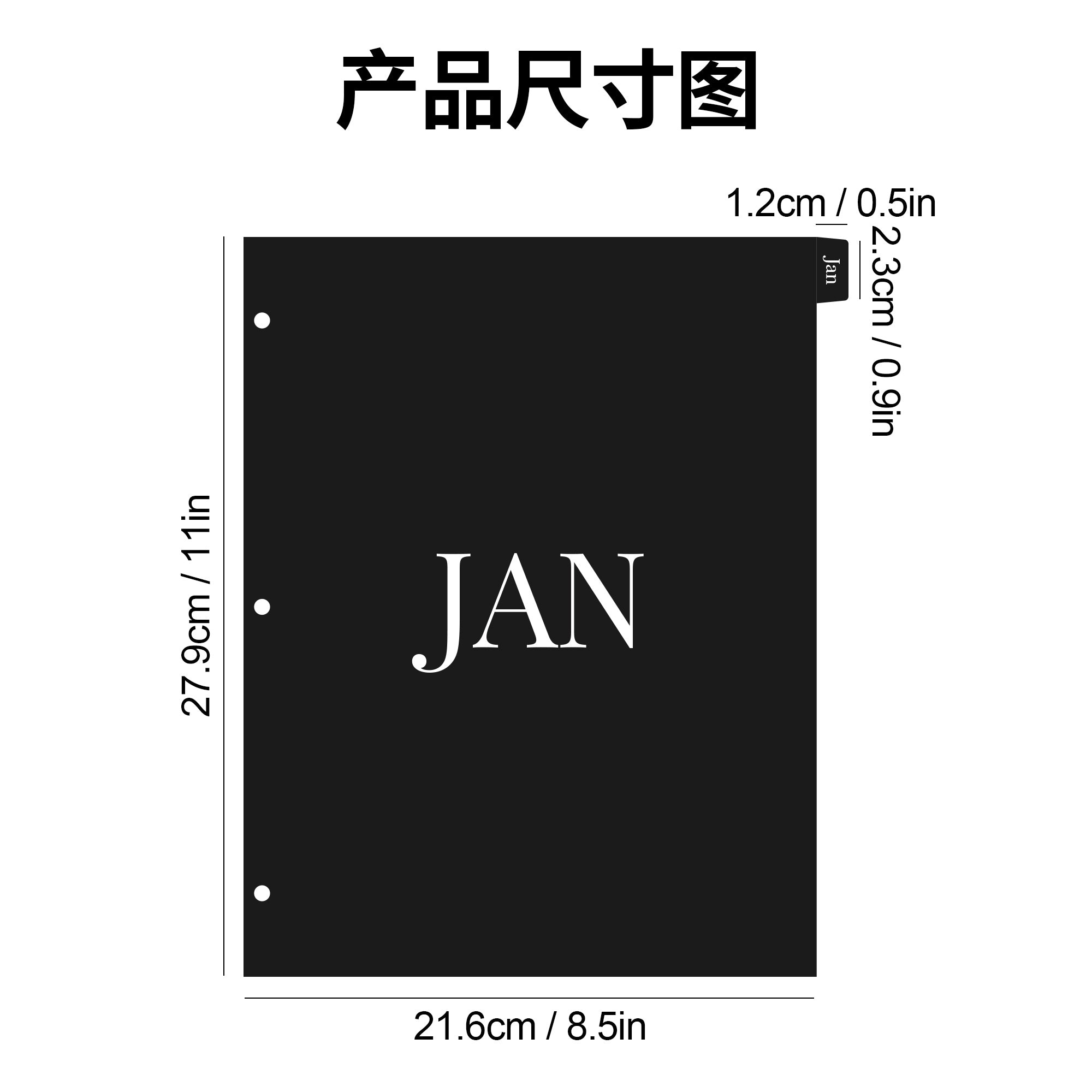 3 ring binder dividers
